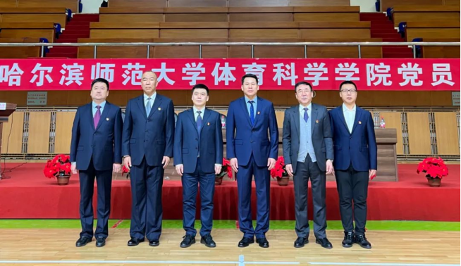 中共台湾色情-台湾免费色情
党员大会胜利召开